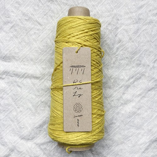 Saredo Yarn - Japanese Indigo