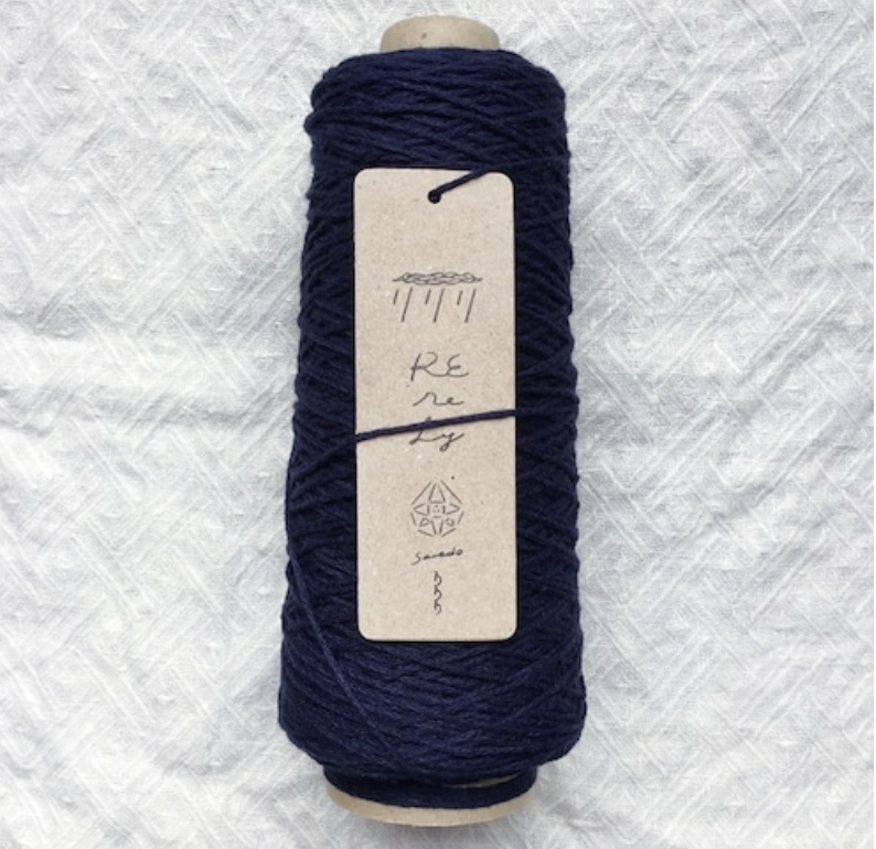 Saredo Yarn - Japanese Indigo – Knit House, Inc.