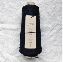 Saredo Yarn: RE re Ly - Recycled Cotton Lily