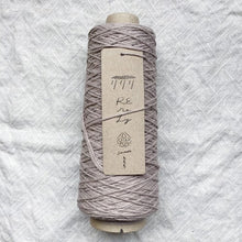 Saredo Yarn: RE re Ly - Recycled Cotton Lily